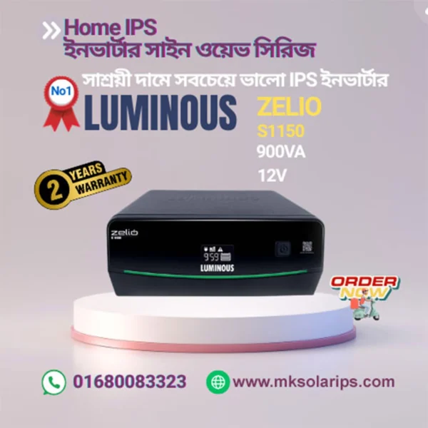 Luminous Zelio S1150 900VA UPS