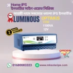 Luminous Optimus 1250 Pure Sinewave Inverter